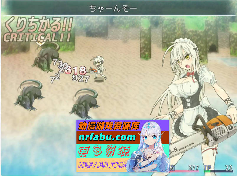 图片[6]-退魔巫女復蘇 Ver1.211213 精翻汉化版[战斗エロ][830M] - GKACG-RPG论坛-热门游戏-GKACG