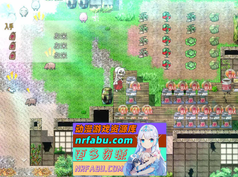 图片[8]-退魔巫女復蘇 Ver1.211213 精翻汉化版[战斗エロ][830M] - GKACG-RPG论坛-热门游戏-GKACG