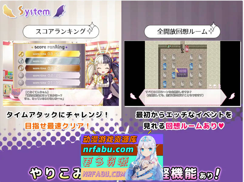 图片[5]-[精品RPG][NTR×休闲逃脱游戏]COCUISM 挂载AI汉化版 [新作] [1.5G] - GKACG-RPG论坛-热门游戏-GKACG