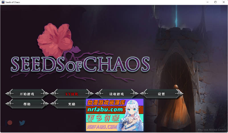 [欧美沙盒SLG]混沌种子V0.4.09 XY汉化版[PC+安卓][3.1G]-GKACG