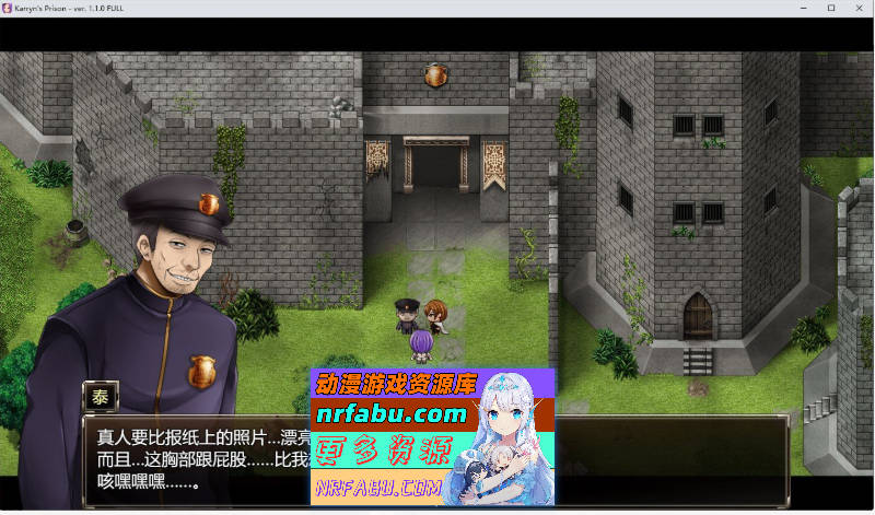 图片[6]-[爆款RPG/汉化]卡琳·监狱长 V1.3.0.90+全DLC 官中作弊步兵版[更新][1.9G] - GKACG-RPG论坛-热门游戏-GKACG