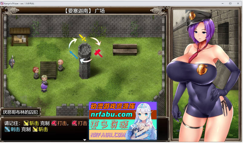 图片[11]-[爆款RPG/汉化]卡琳·监狱长 V1.3.0.90+全DLC 官中作弊步兵版[更新][1.9G] - GKACG-RPG论坛-热门游戏-GKACG