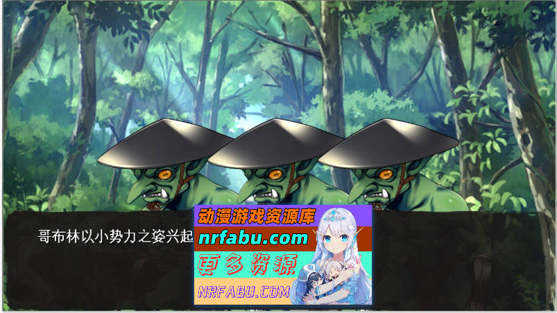 图片[7]-[热门经营SLG]哥布林的巢穴4 战国饿鬼道+ patch.1+ patch.2 + patch.3 挂载AI汉化版+存档[更新/新DLC][17.2G] - GKACG-SLG论坛-热门游戏-GKACG