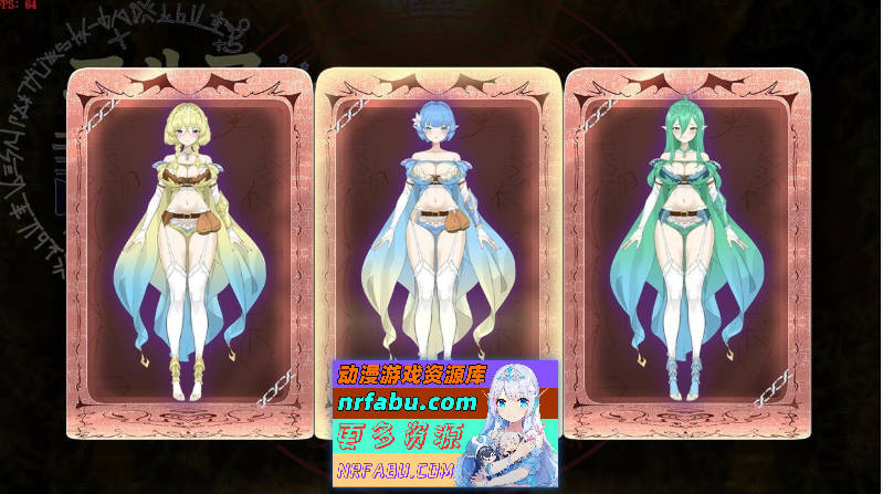 图片[2]-妖精调教仪式 STEAM官方中文步兵版[2.2G] - GKACG-SLG论坛-热门游戏-GKACG