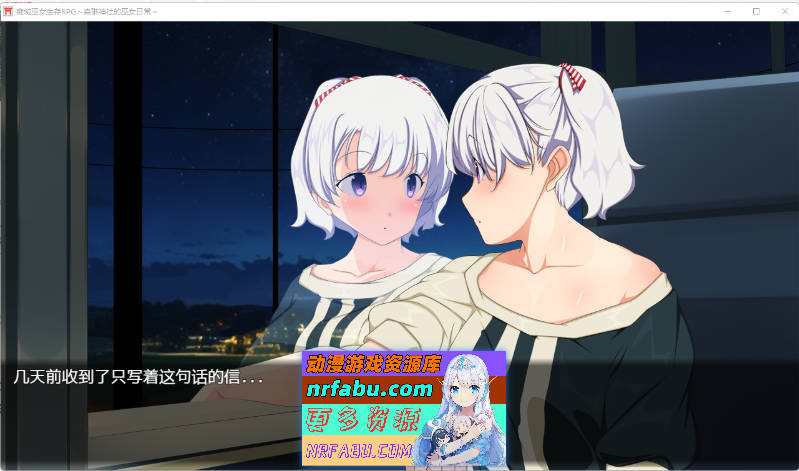 图片[2]-羞耻领域巫女生存RPG～森林神社的巫女日常～内嵌AI汉化版+存档[1.1G] - GKACG-RPG论坛-热门游戏-GKACG