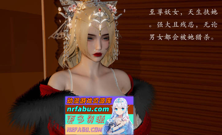 图片[3]-[3D]妖女末路01-05+番外X4[丰臀肥汝/痴女/多人运动][953M] - GKACG-动画杂项论坛-热门游戏-GKACG
