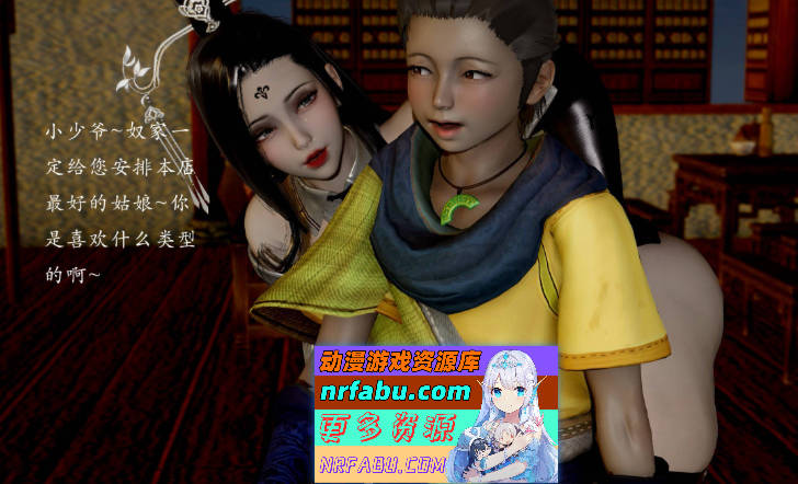 图片[4]-[3D]妖女末路01-05+番外X4[丰臀肥汝/痴女/多人运动][953M] - GKACG-动画杂项论坛-热门游戏-GKACG