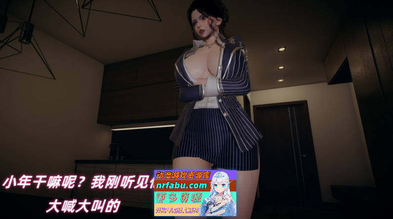 图片[2]-[3D]美母任务书01-06[系统/母子/黑丝][880M] - GKACG-动画杂项论坛-热门游戏-GKACG