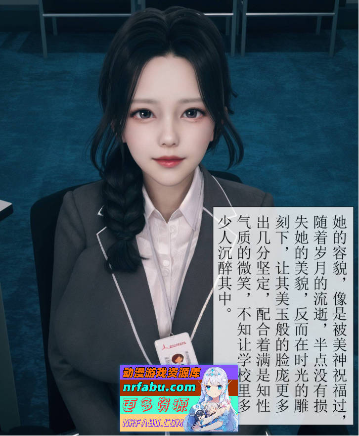 [3D]催眠变态教导主任妈妈01-04(完)+夺回被催眠的妈妈01-02[恶堕][329M] - GKACG-动画杂项论坛-热门游戏-GKACG