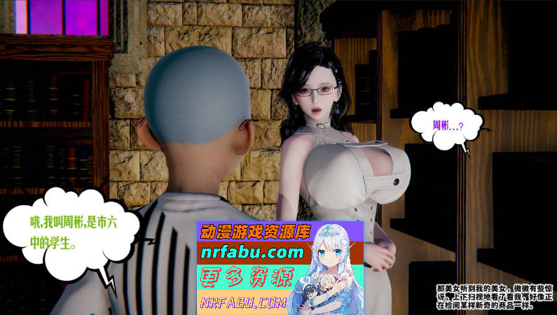 图片[3]-[3D]蜜母01-09[淑女人妻][721M] - GKACG-动画杂项论坛-热门游戏-GKACG