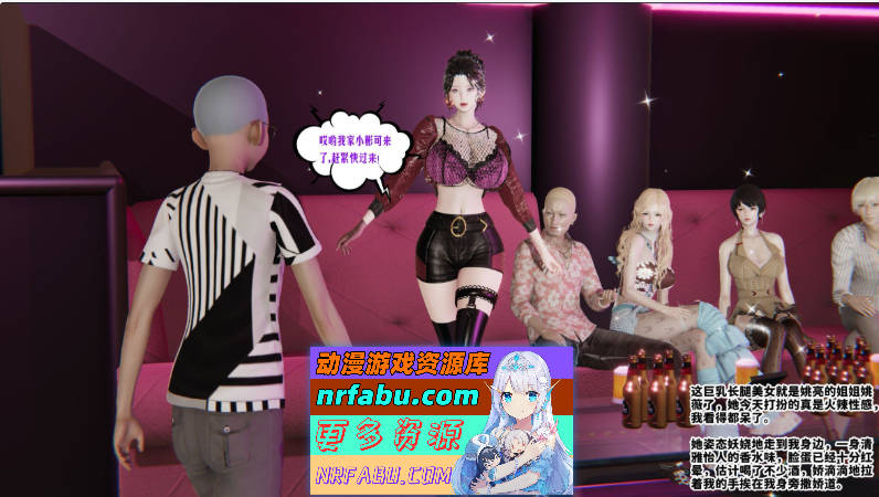 图片[4]-[3D]蜜母01-09[淑女人妻][721M] - GKACG-动画杂项论坛-热门游戏-GKACG
