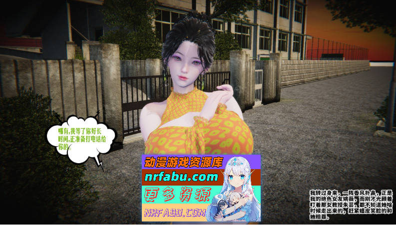 图片[5]-[3D]蜜母01-09[淑女人妻][721M] - GKACG-动画杂项论坛-热门游戏-GKACG