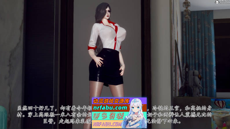 [3D]妈妈和未婚妻沦为小男孩的肉便器01-06[NTR/淑女人妻/丝袜][346M] - GKACG-动画杂项论坛-热门游戏-GKACG