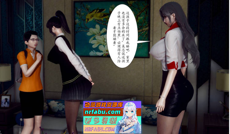 图片[3]-[3D]妈妈和未婚妻沦为小男孩的肉便器01-06[NTR/淑女人妻/丝袜][346M] - GKACG-动画杂项论坛-热门游戏-GKACG