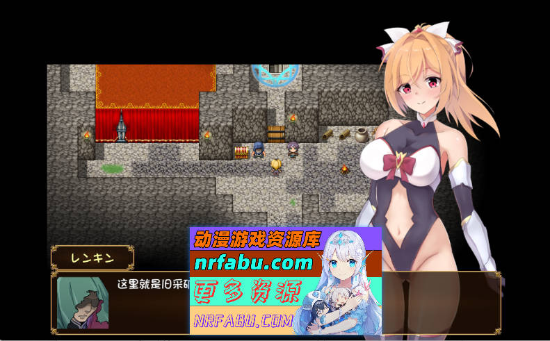图片[2]-小鬼炭矿劳工with种植大叔's 内嵌AI汉化版+全CG存档[800M] - GKACG-RPG论坛-热门游戏-GKACG