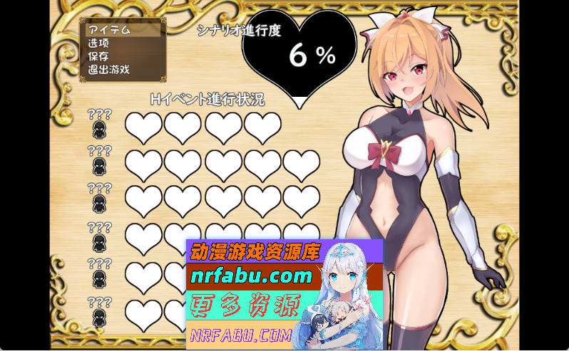 图片[3]-小鬼炭矿劳工with种植大叔's 内嵌AI汉化版+全CG存档[800M] - GKACG-RPG论坛-热门游戏-GKACG