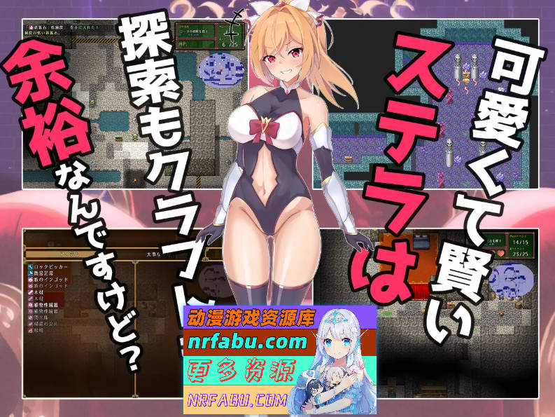图片[4]-小鬼炭矿劳工with种植大叔's 内嵌AI汉化版+全CG存档[800M] - GKACG-RPG论坛-热门游戏-GKACG
