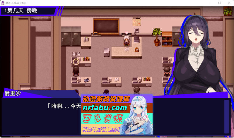 图片[2]-魔法OL：魔女莉莎的职场征程 挂载AI汉化版+自带全回想解放 [新作] [3.8G] - GKACG-RPG论坛-热门游戏-GKACG
