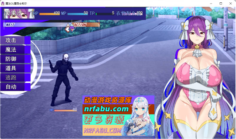 图片[4]-魔法OL：魔女莉莎的职场征程 挂载AI汉化版+自带全回想解放 [新作] [3.8G] - GKACG-RPG论坛-热门游戏-GKACG