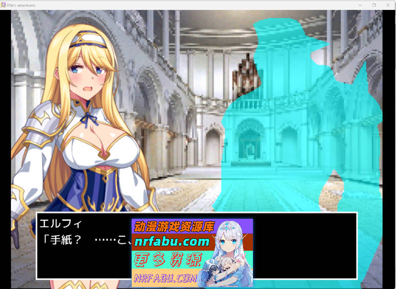 [精品像素ACT]拳姬艾菲尔 [420M]-GKACG