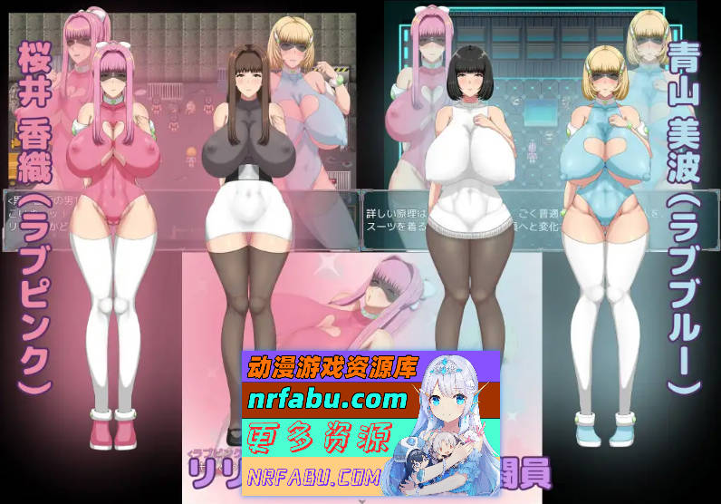 图片[5]-间隙时间里的正义工作 内嵌AI汉化版 [新汉化] [750M] - GKACG-RPG论坛-热门游戏-GKACG