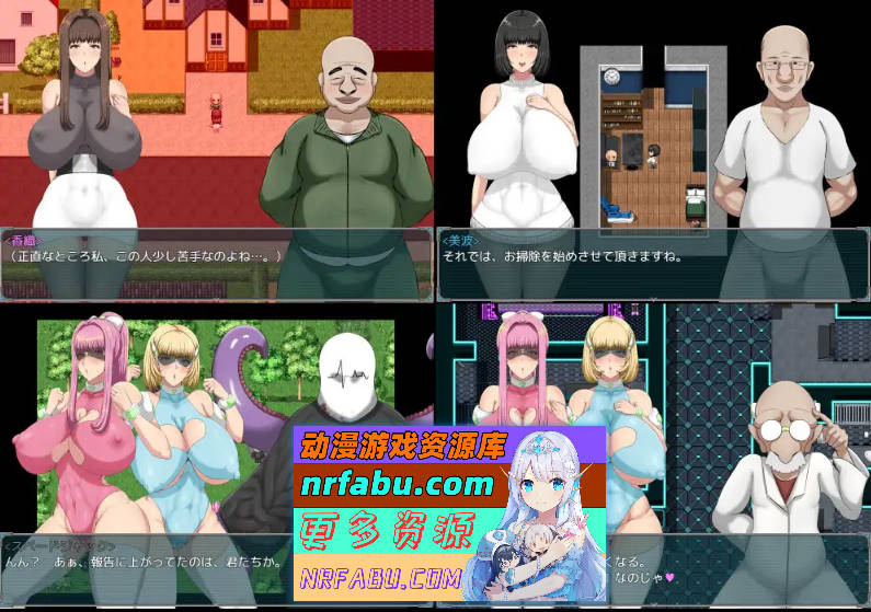 图片[6]-间隙时间里的正义工作 内嵌AI汉化版 [新汉化] [750M] - GKACG-RPG论坛-热门游戏-GKACG