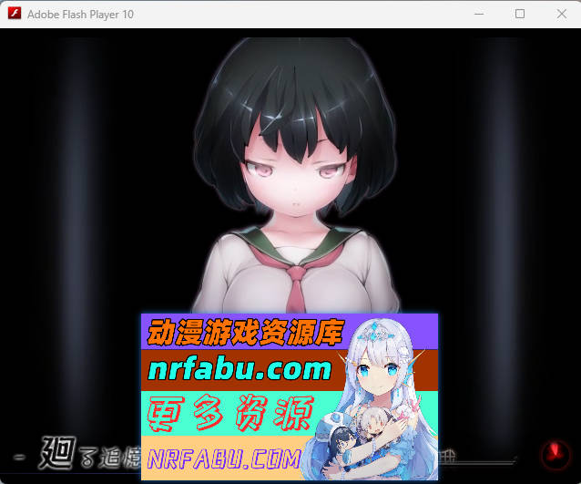 [大型拔作ADV]輪舞曲Duo：黎明的扶她祈愿者 V1.1 精翻汉化版[12G]-GKACG