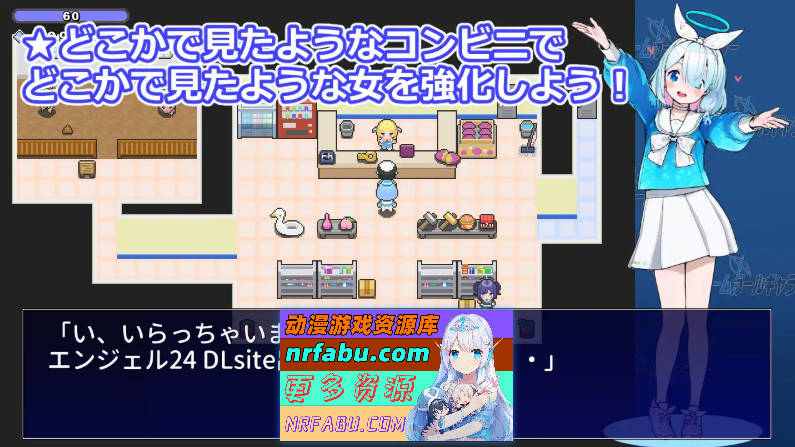 图片[5]-游戏少女画廊 挂载AI汉化版 [新作] [930M] - GKACG-RPG论坛-热门游戏-GKACG