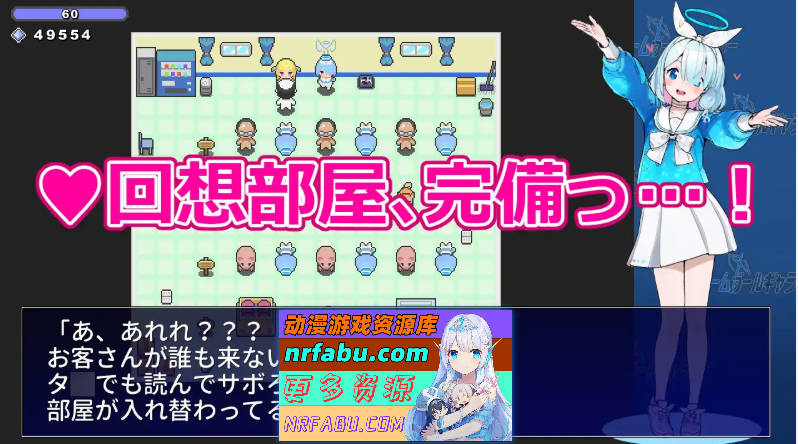 图片[6]-游戏少女画廊 挂载AI汉化版 [新作] [930M] - GKACG-RPG论坛-热门游戏-GKACG