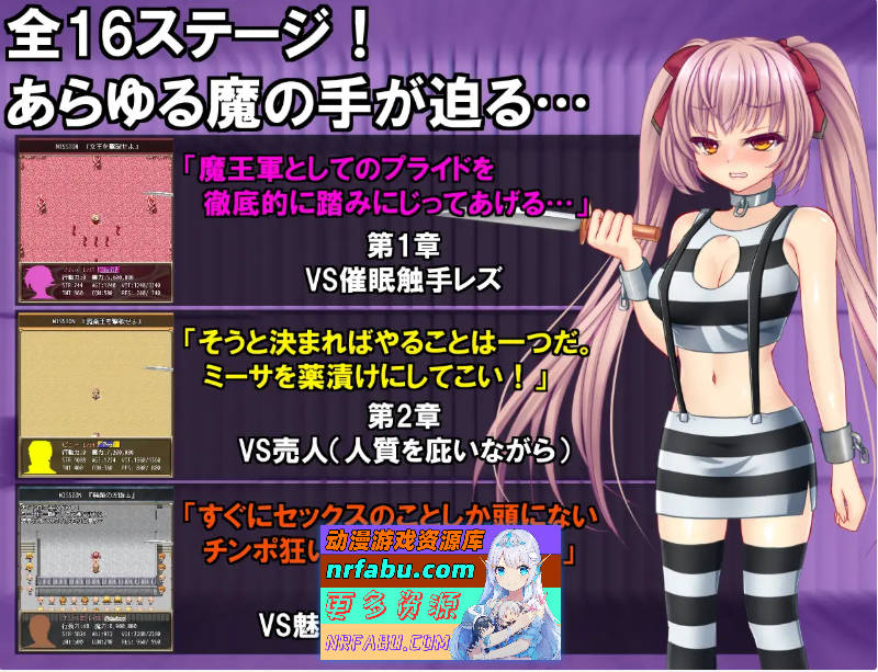 图片[6]-B号监狱：破锁狂徒 挂载AI汉化版 [新作] [2.2G] - GKACG-RPG论坛-热门游戏-GKACG
