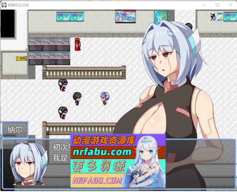图片[2]-弱者矫正设施 挂载AI汉化版 [1.1G] - GKACG-RPG论坛-热门游戏-GKACG