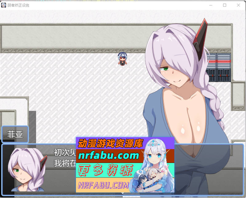 图片[4]-弱者矫正设施 挂载AI汉化版 [1.1G] - GKACG-RPG论坛-热门游戏-GKACG