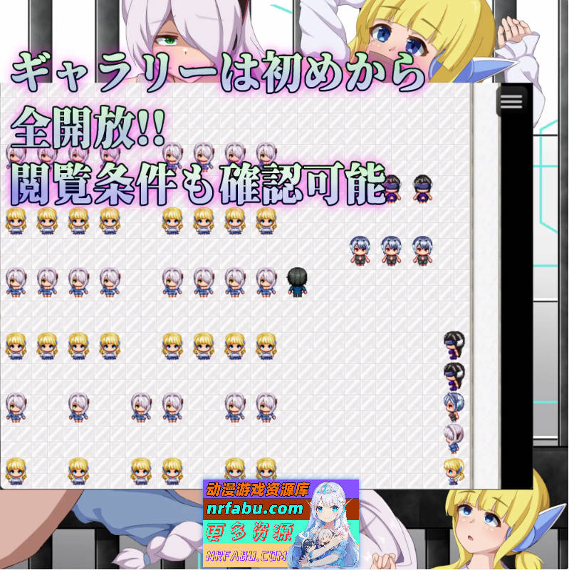 图片[6]-弱者矫正设施 挂载AI汉化版 [1.1G] - GKACG-RPG论坛-热门游戏-GKACG