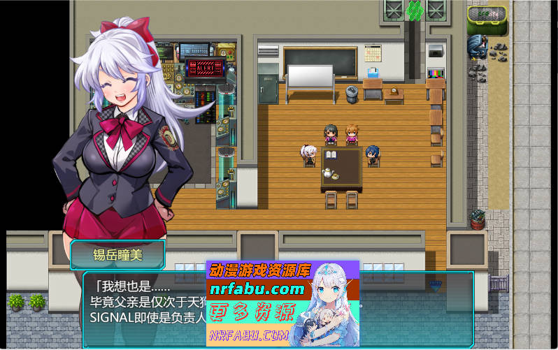 学园特警部 挂载AI汉化版[1.6G]-GKACG