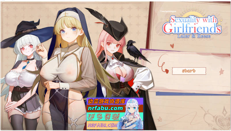 合约女友的一日体验：拉莱尔与里斯 官方中文步兵版 [新作] [3.1G]-GKACG