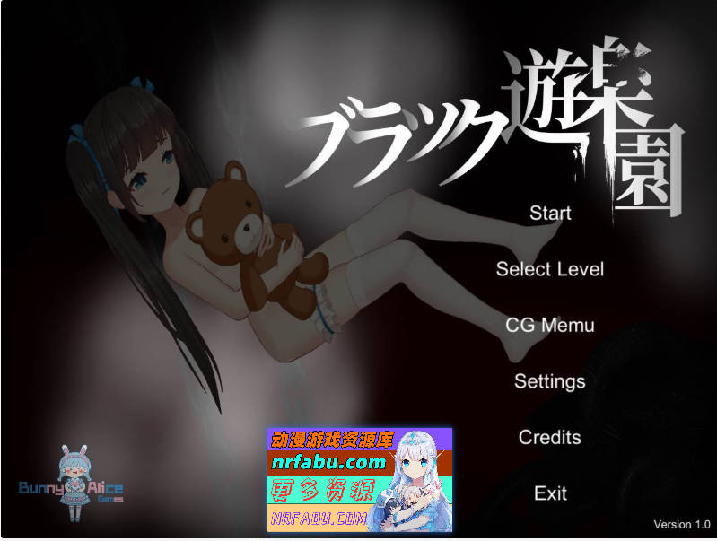 黑暗游乐园 DL官方中文版+全CG回想[1.6G]-GKACG