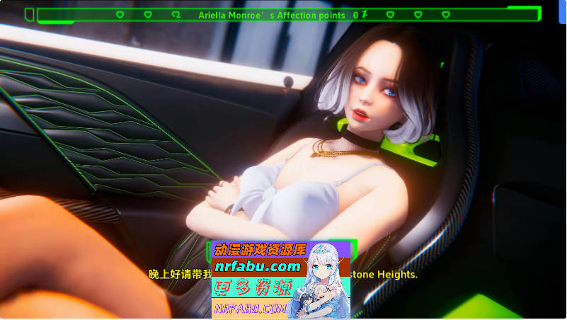 图片[5]-间谍 X 出租车 Spy X Taxi v1.0 PC+安卓汉化版[2.1G] - GKACG-SLG论坛-热门游戏-GKACG