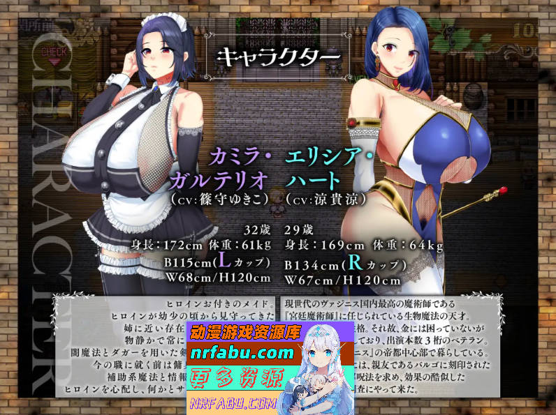 图片[6]-亡国的公主沦为侵略国家的共享奴隶～ 挂载AI汉化版 [新作] [2.3G] - GKACG-RPG论坛-热门游戏-GKACG