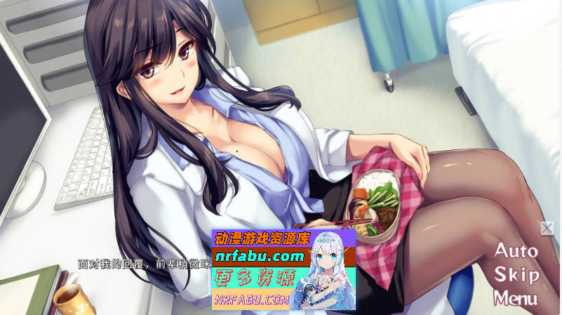 图片[5]-我和她（女医师）的诊察日志 官方中文版+存档[1.2G] - GKACG-GAL/ADV论坛-热门游戏-GKACG