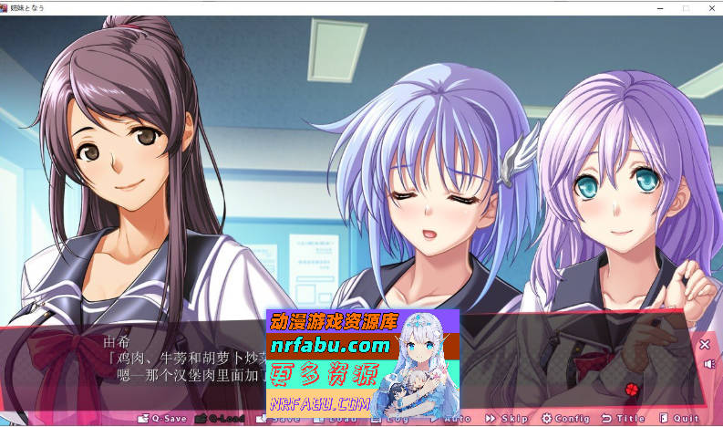 图片[8]-成为姐妹 姉妹となうAI汉化版+特典+全CG存档★全CV [4.9G] - GKACG-GAL/ADV论坛-热门游戏-GKACG