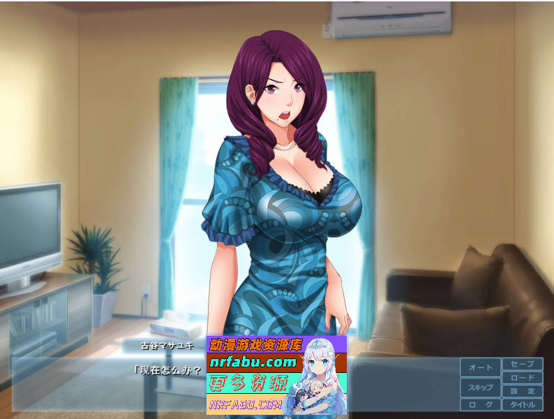 人妻玉情催眠！云汉化完结版+CG包★催眠后宫[900M]-GKACG
