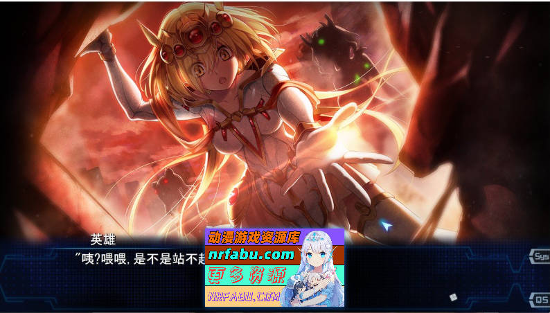 魔法少女消耗戰線：死終Ω神盾+前传 官中步兵版+存档 [6.6G]-GKACG