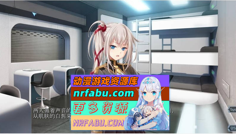 魔法少女消耗戰線：死終Ω神盾+前传 官中步兵版+存档 [6.6G]-GKACG