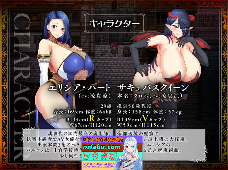 图片[6]-剑鬼巴尔戈～知名军官震撼AV出道！～V1.02 挂载AI汉化版 [新汉化] [2.6G] - GKACG-RPG论坛-热门游戏-GKACG