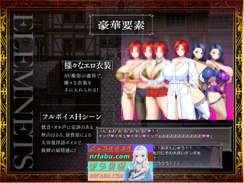 图片[7]-剑鬼巴尔戈～知名军官震撼AV出道！～V1.02 挂载AI汉化版 [新汉化] [2.6G] - GKACG-RPG论坛-热门游戏-GKACG