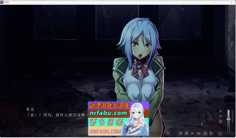 善恶 AI汉化版+特典番外+全CG存档 [新汉化] [6.8G]-GKACG