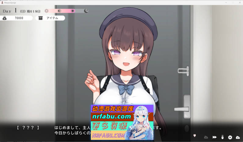 图片[2]-魔性少女与… [新作] [11G] - GKACG-SLG论坛-热门游戏-GKACG