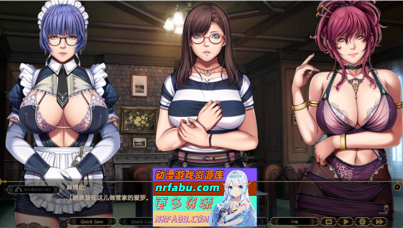 [圣少女]SLEEPLESS～不眠之夜 AI润色汉化版+全CG存档[2.1G]-GKACG