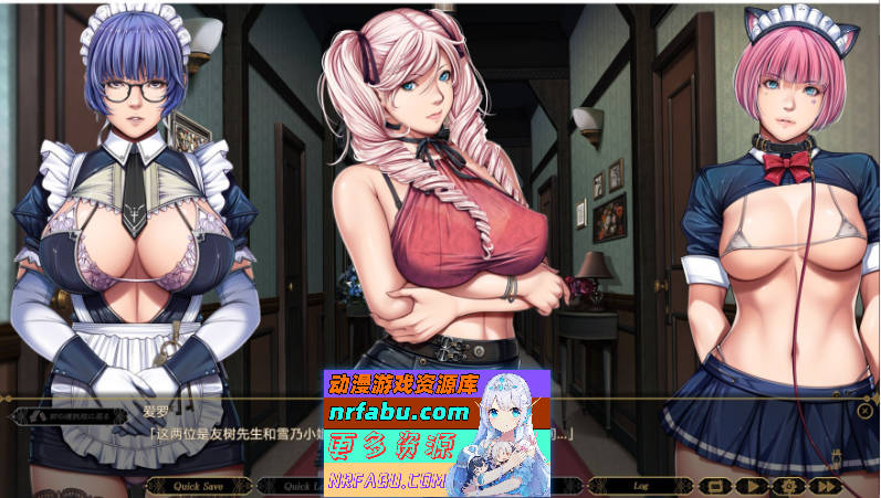 [圣少女]SLEEPLESS～不眠之夜 AI润色汉化版+全CG存档[2.1G]-GKACG
