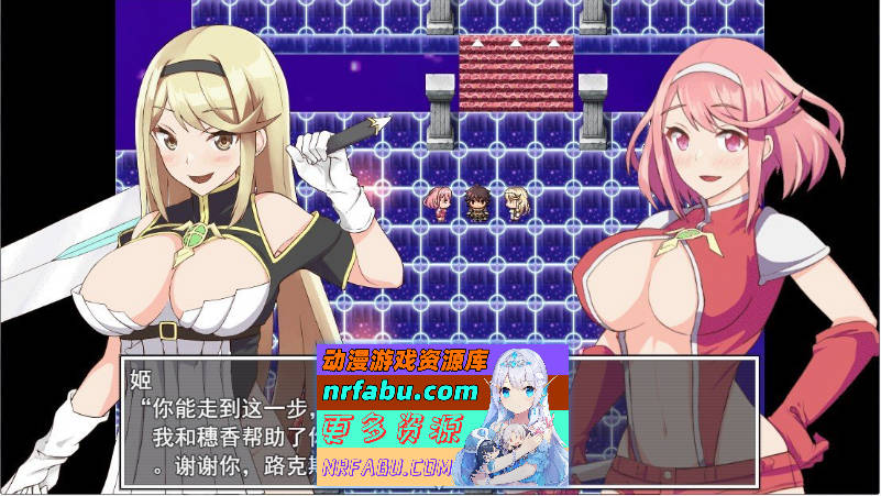图片[3]-[绿帽RPG]姬骑士姐妹：姬香和穗香-银魔受运 云汉化版[全CV][2G] - GKACG-RPG论坛-热门游戏-GKACG
